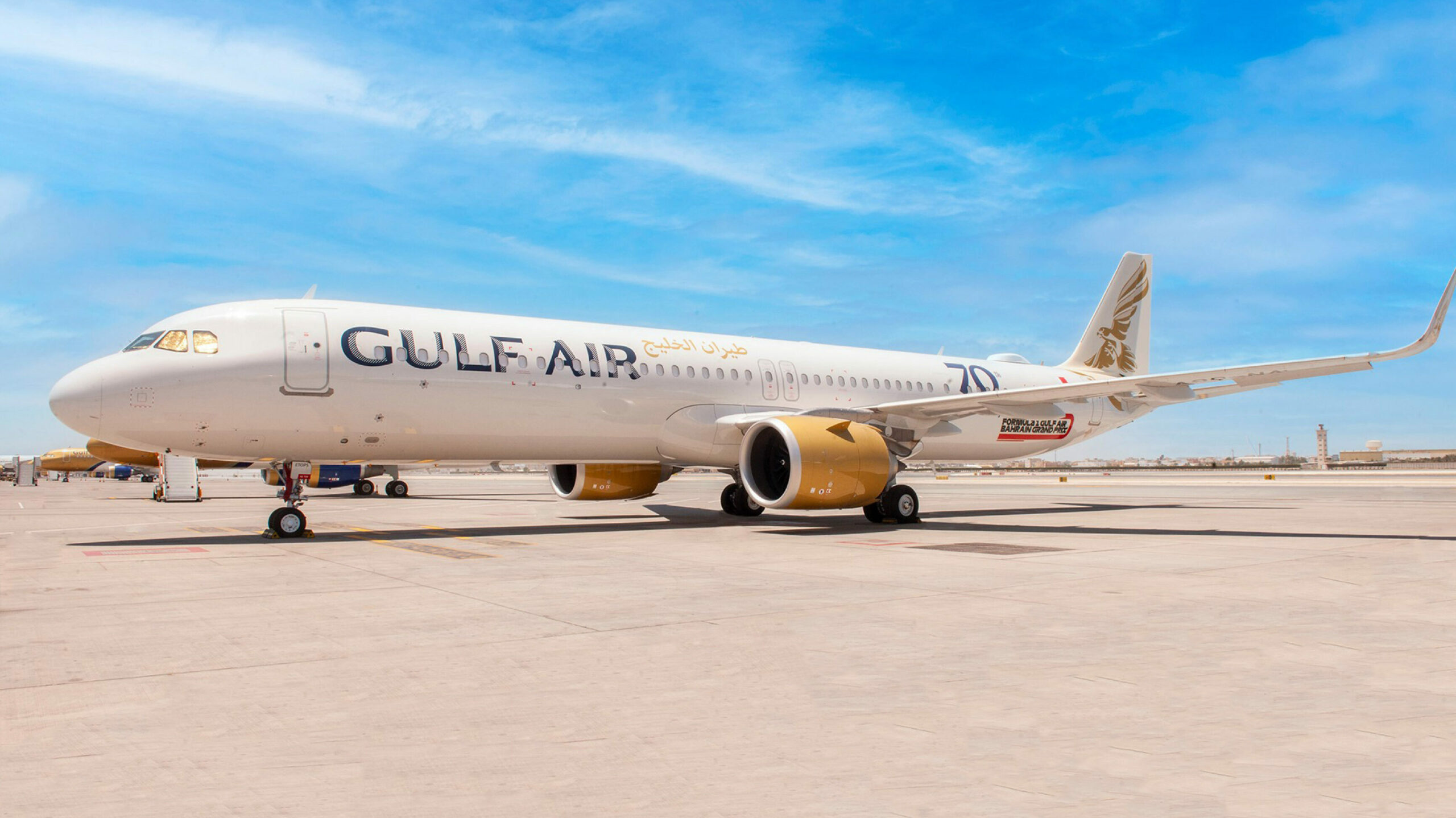 Gulf Air scaled