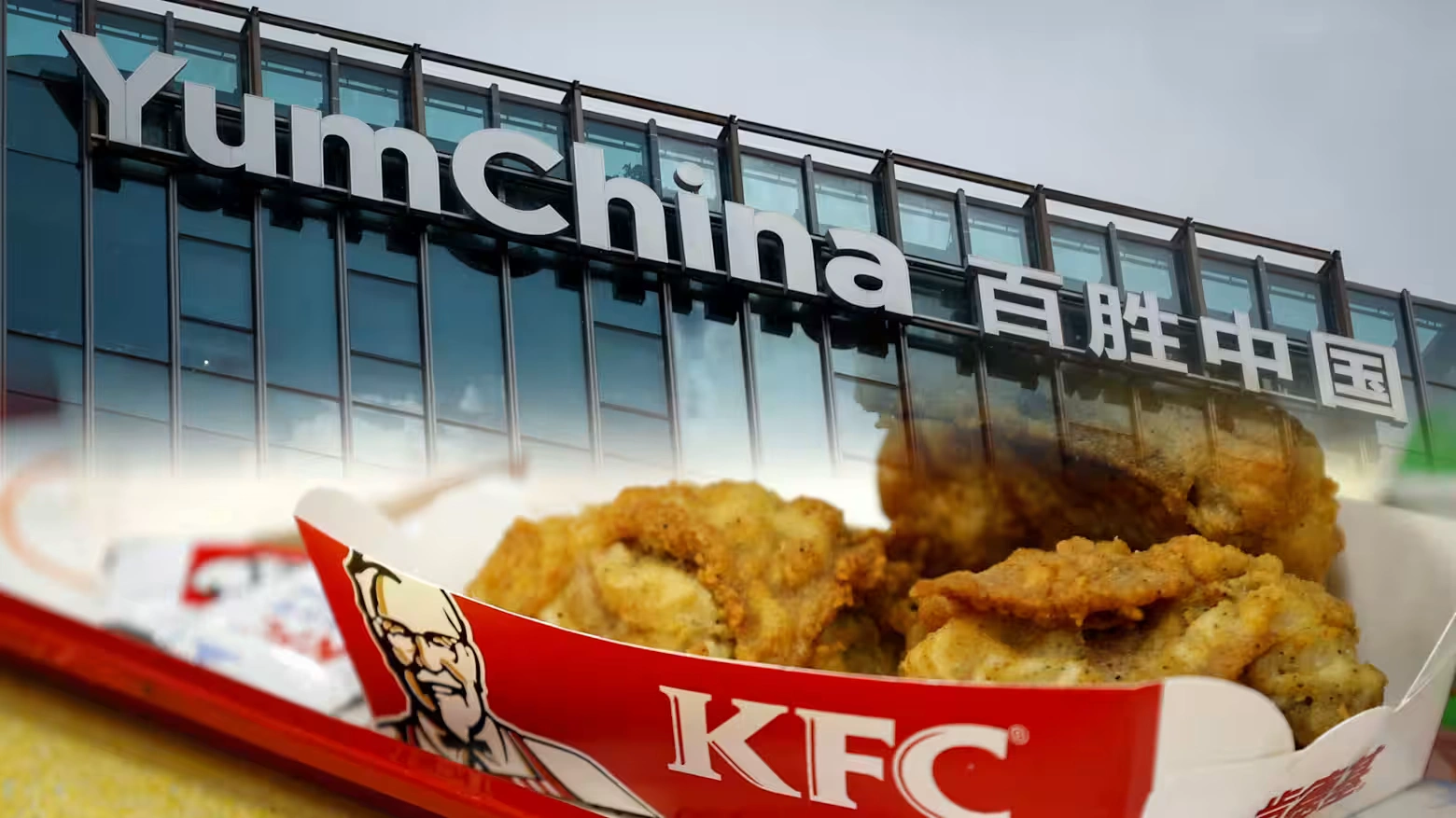 yum china